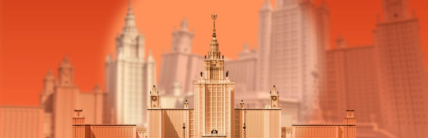 кадр из фильма