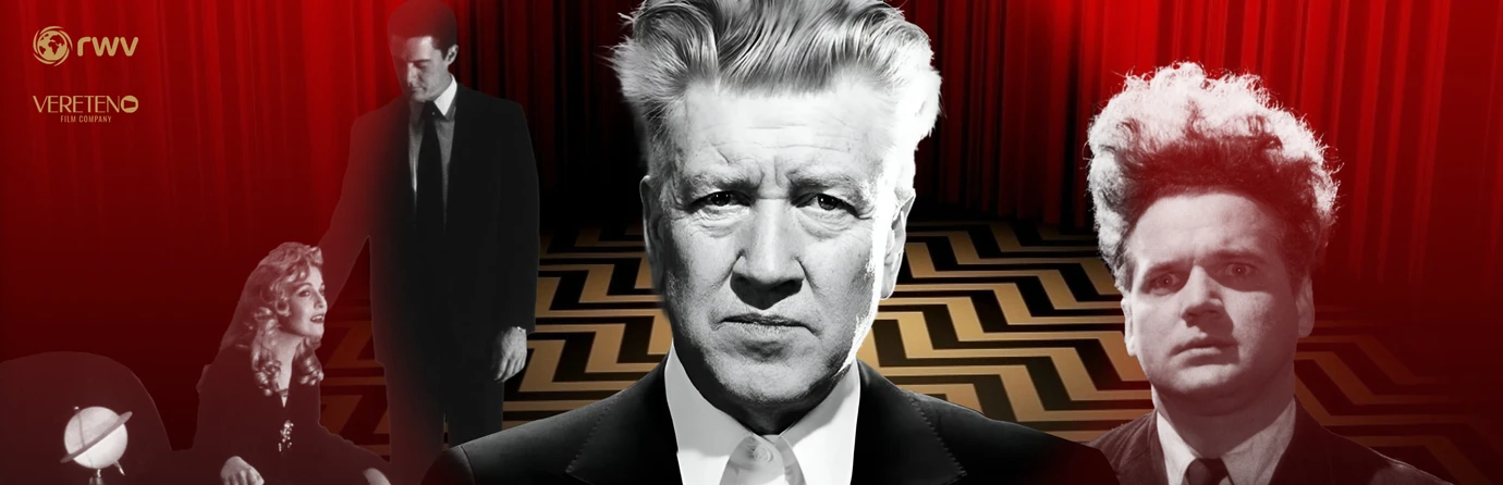 кадр из фильма