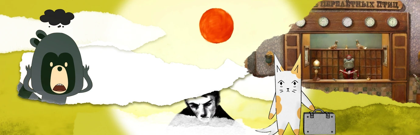 кадр из фильма