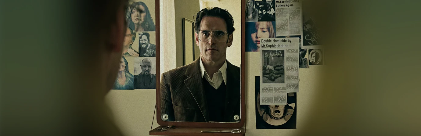 кадр из фильма