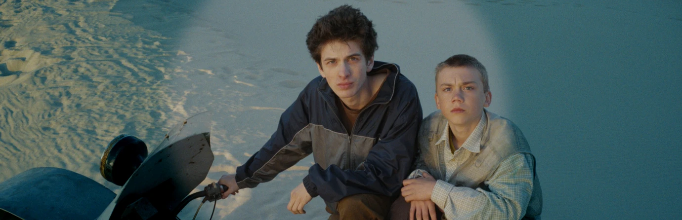 кадр из фильма