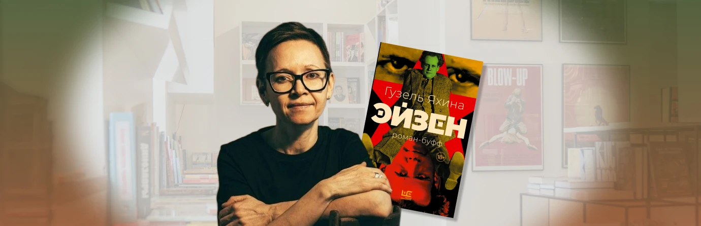 кадр из фильма