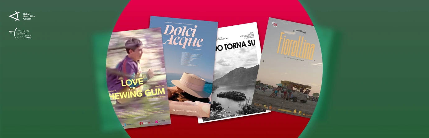 кадр из фильма