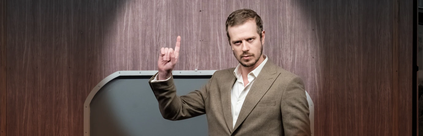 кадр из фильма