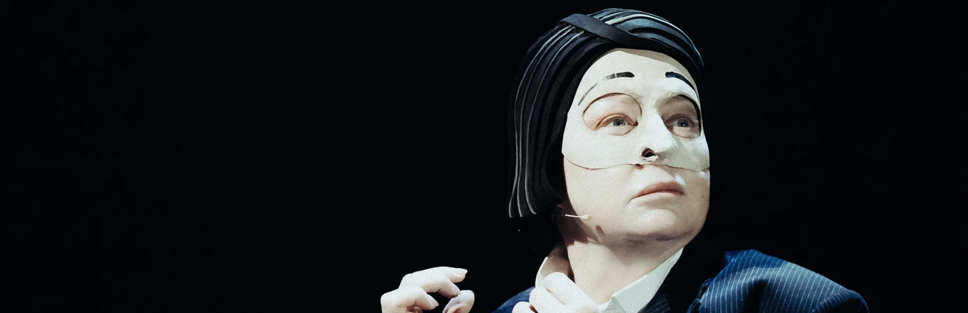 кадр из фильма