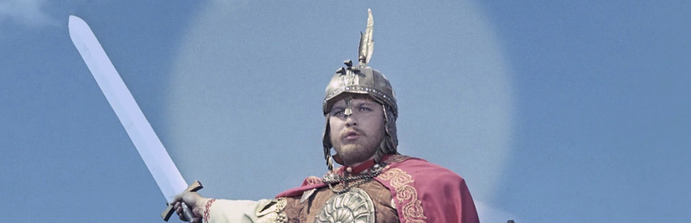 кадр из фильма