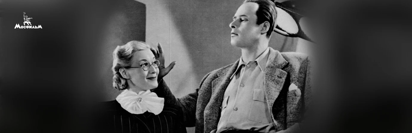 кадр из фильма