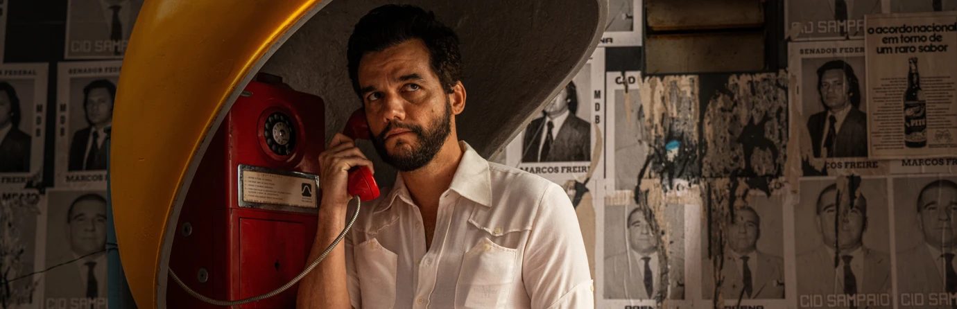 кадр из фильма