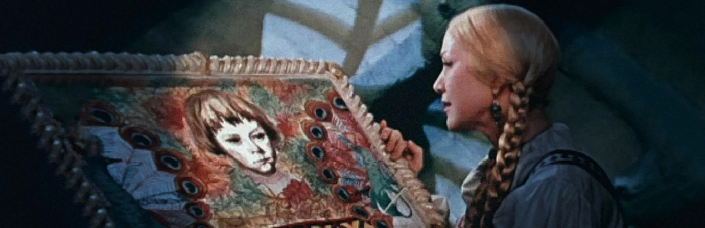 кадр из фильма