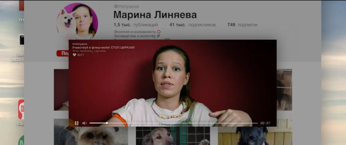 изображение галереи 1