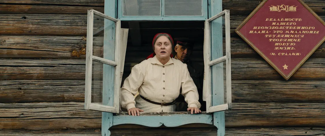 изображение галереи 1