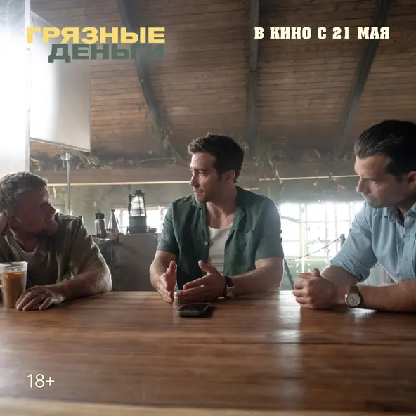 изображение галереи 1