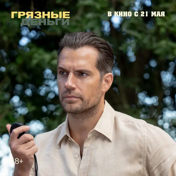 изображение галереи 1