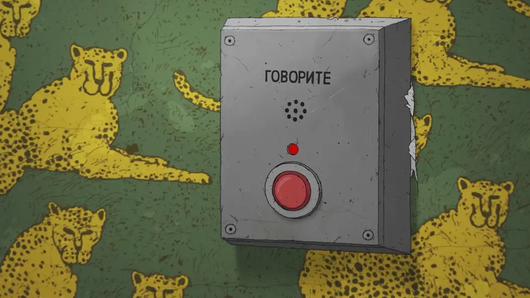 изображение галереи 1